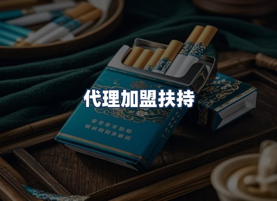 直发优势